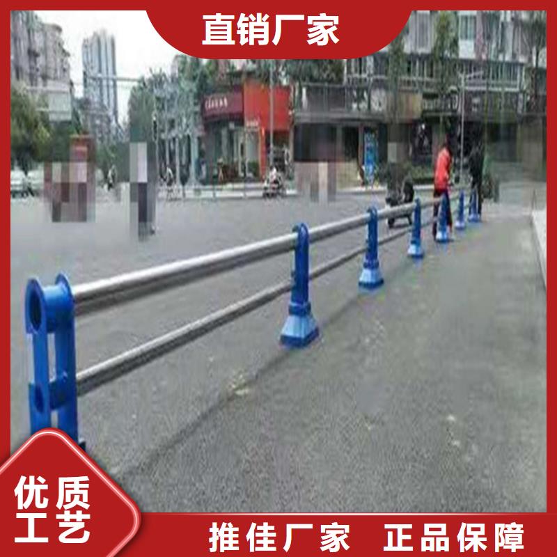 牛角形道路防撞护栏坚固抗撞击