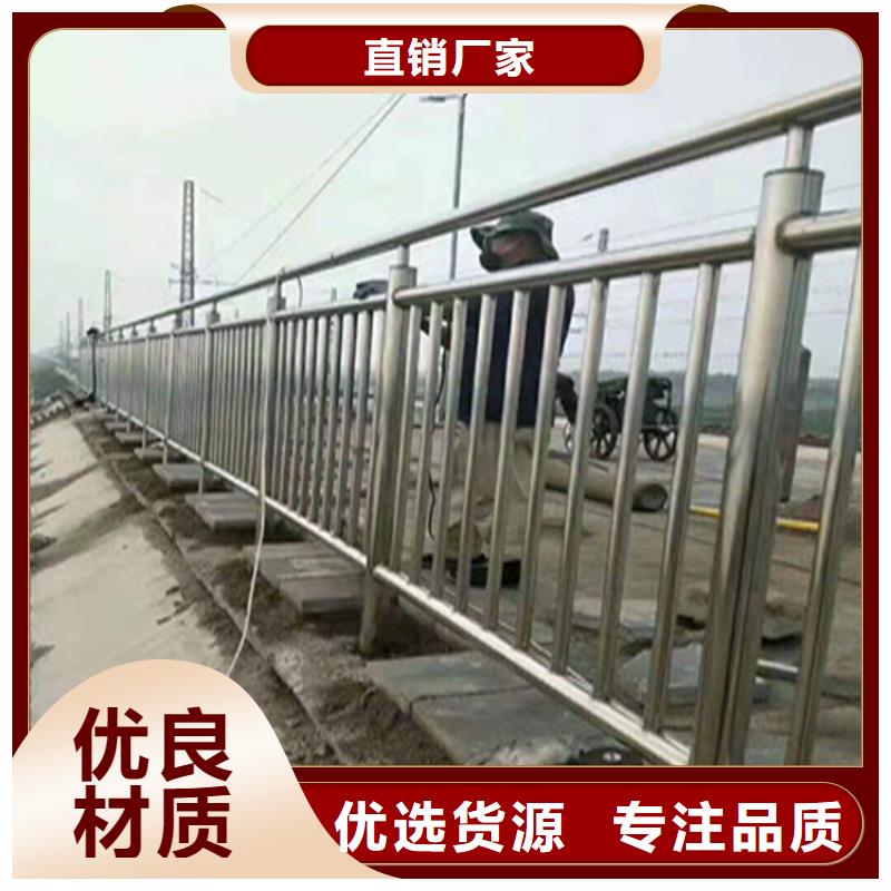 铝合金河堤防护栏防护性能好