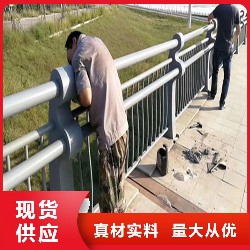 经典河道防撞护栏