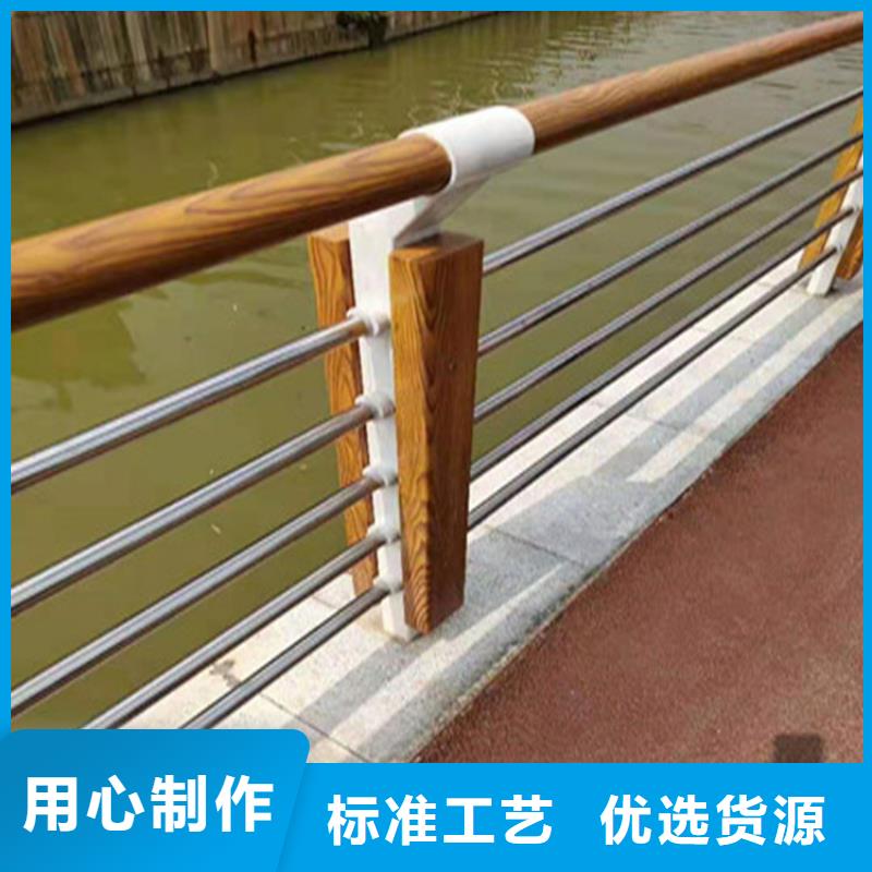 矩形管桥梁防撞护栏质量靠谱