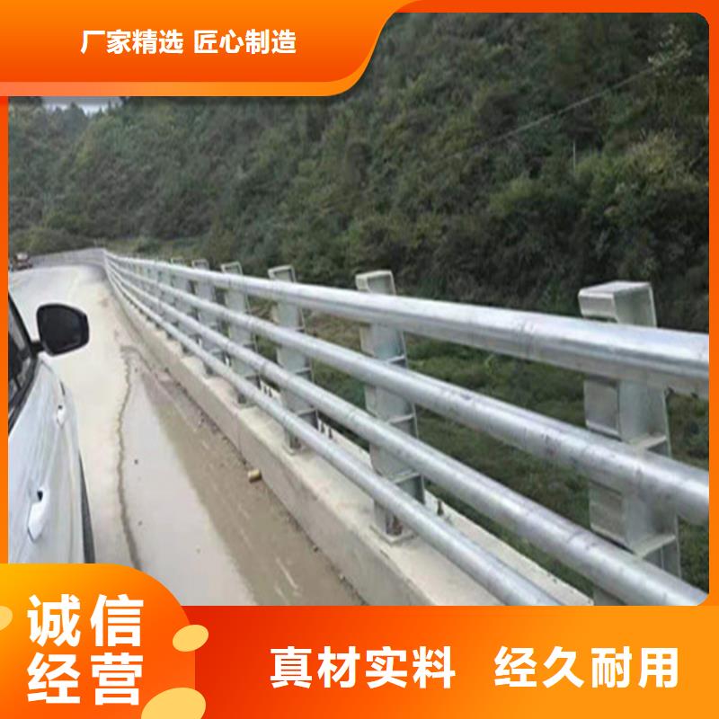 交通道路防撞护栏结构简单寿命长