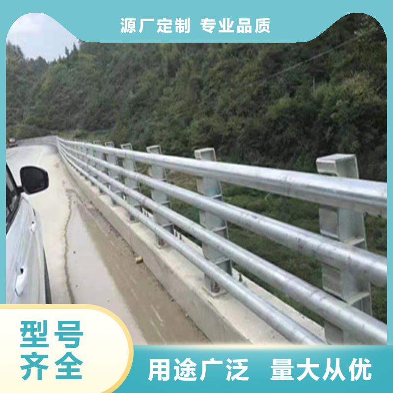 复合管乡村道路护栏质量靠谱