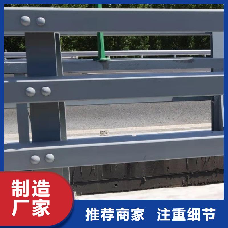 公路中央隔离带护栏美观坚固