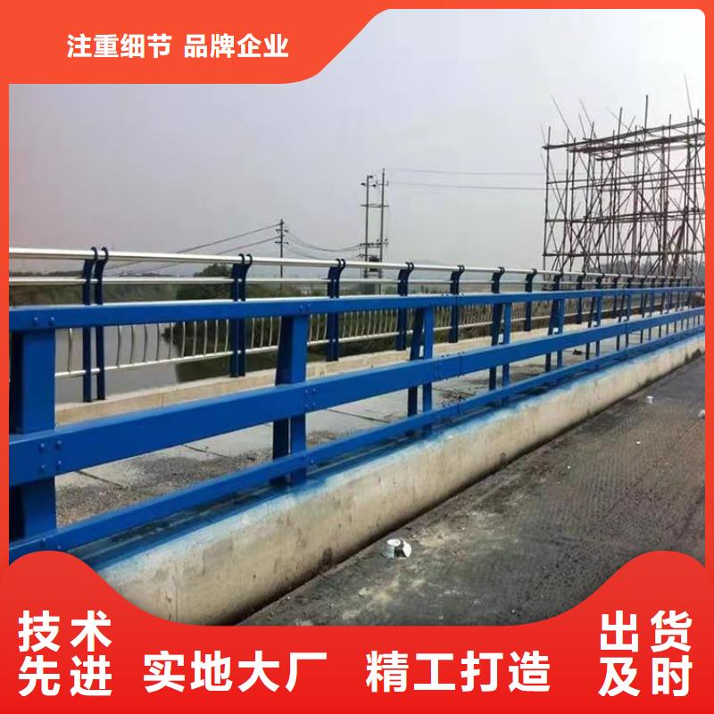 碳钢喷塑高速公路护栏性能良好