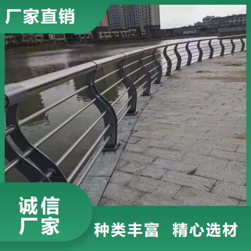 镀锌管河道景观栏杆规格齐全按图生产