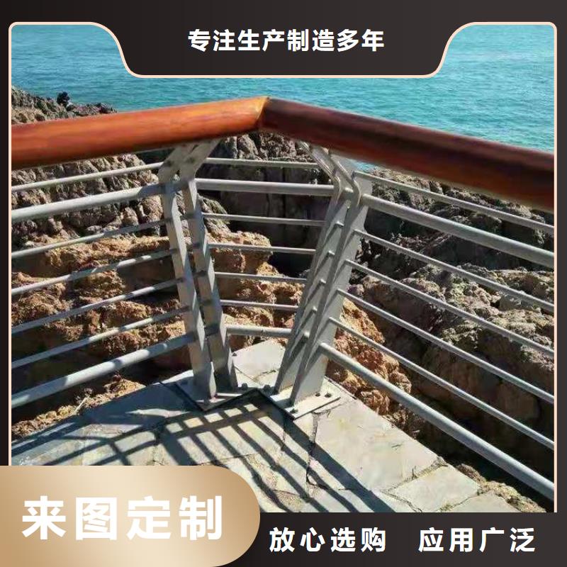 铝合金天桥栏杆设计巧妙