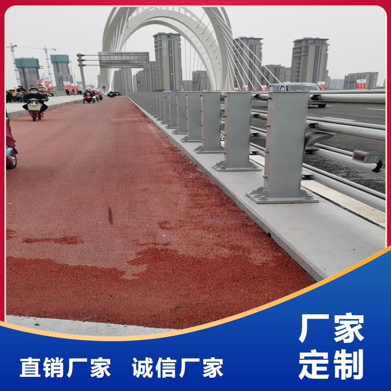 铝合金景观道路防护栏认准展鸿护栏