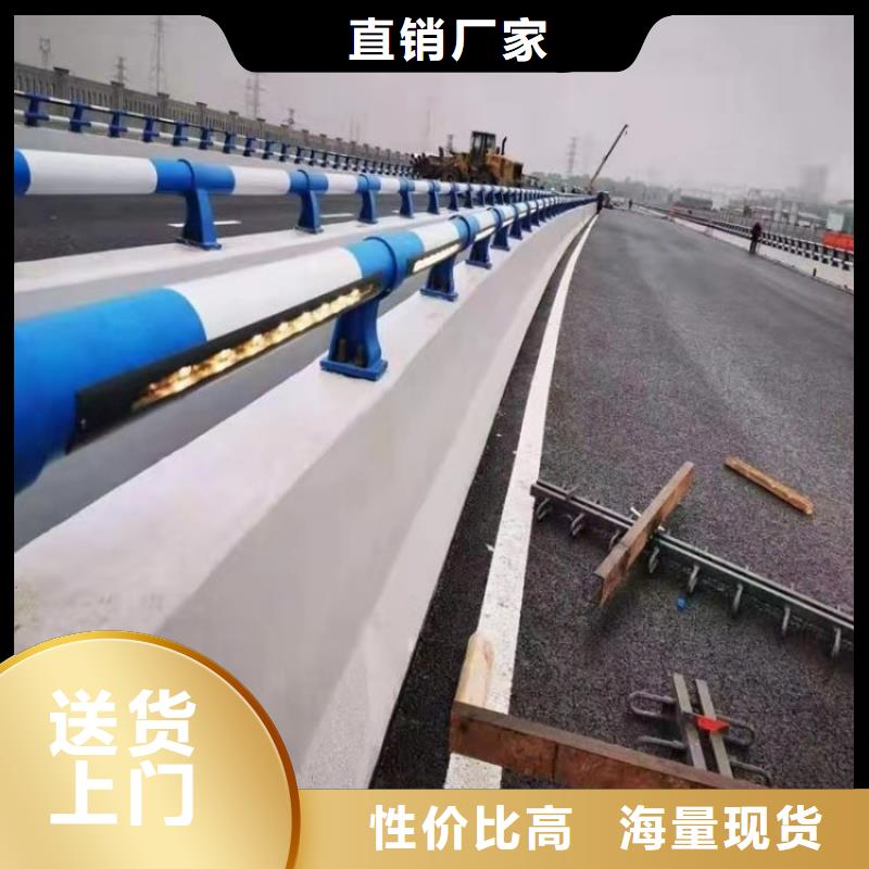 6063铝合金公路防撞护栏厂家一手货源