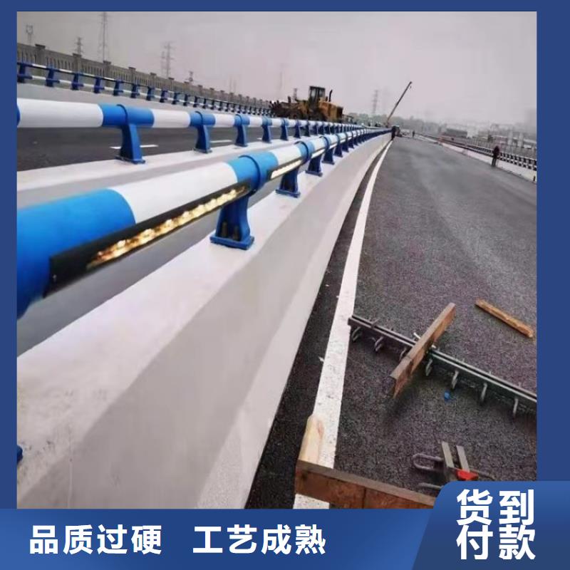 道路景观护栏耐候性能好