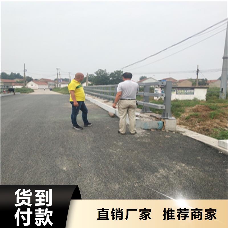 碳钢烤漆防撞护栏表面光滑