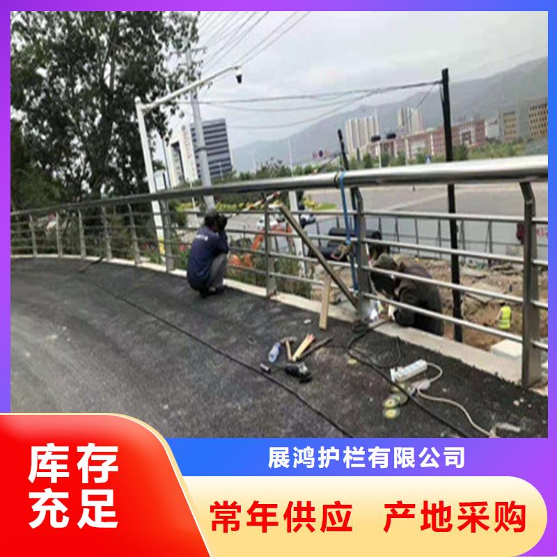 道路喷塑防撞护栏寿命长久