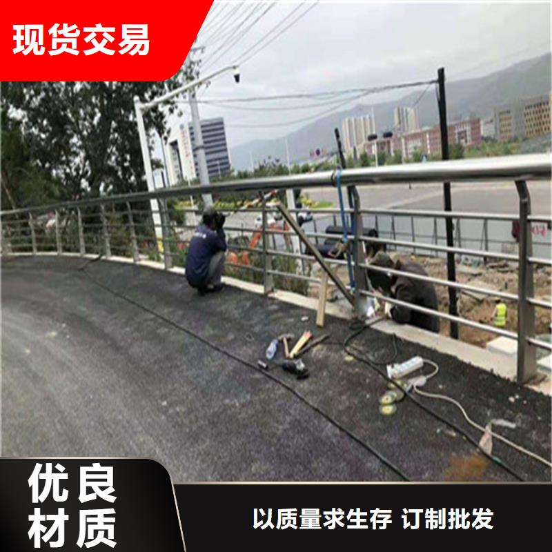 海南琼中县公路中央隔离带护栏品质有保障