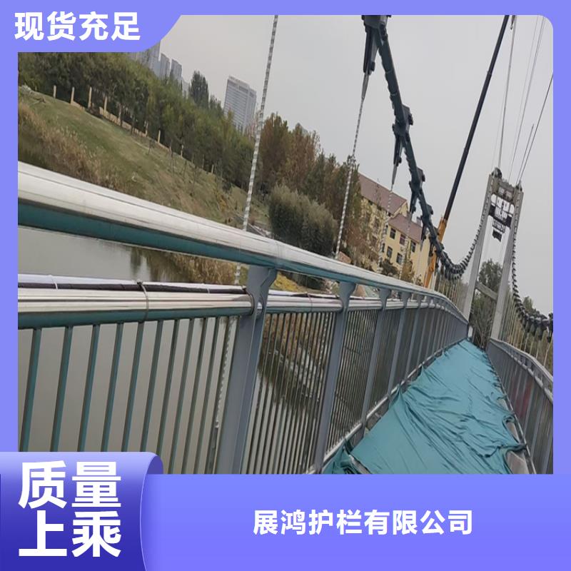 道路防撞护栏高度可定制