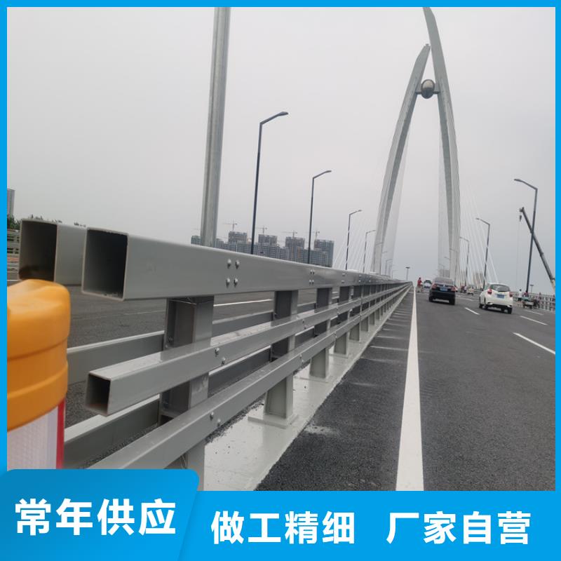 碳钢管喷涂喷塑桥梁护栏长期直销