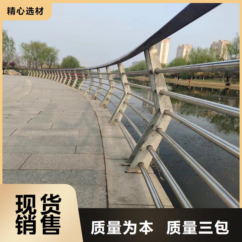 道路防撞护栏焊接完美