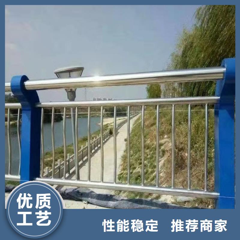 不锈钢复合管河堤护栏精选展鸿护栏厂家