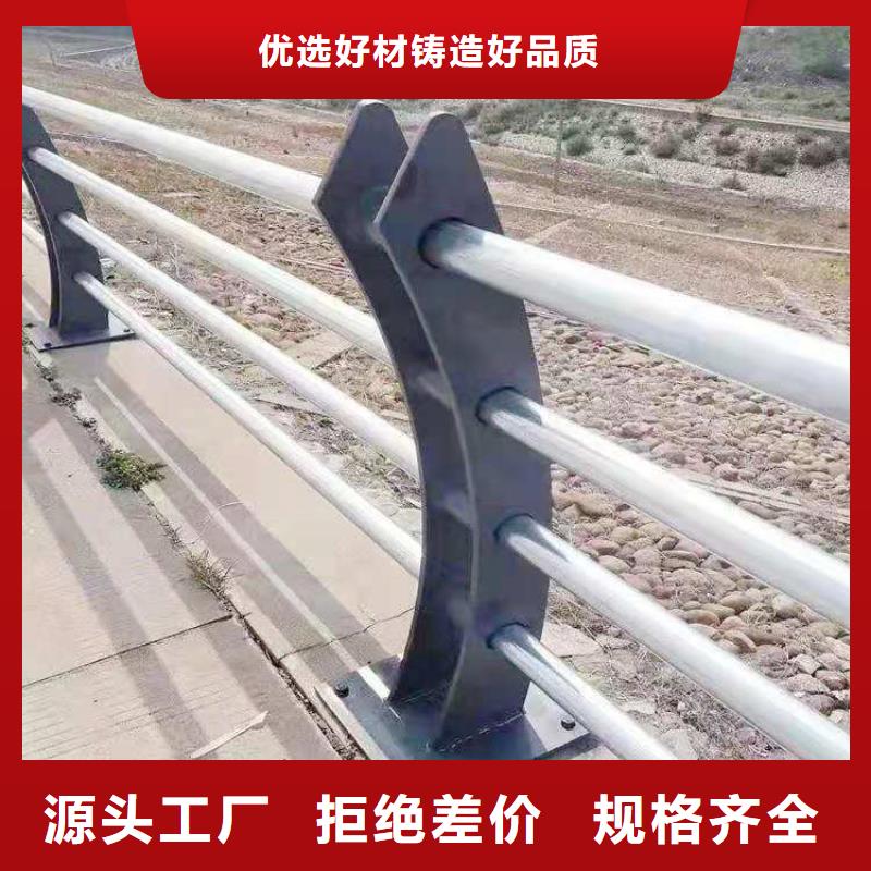 道路防撞护栏焊接完美