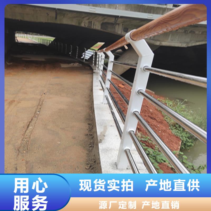 公路中央隔离带护栏质量靠谱