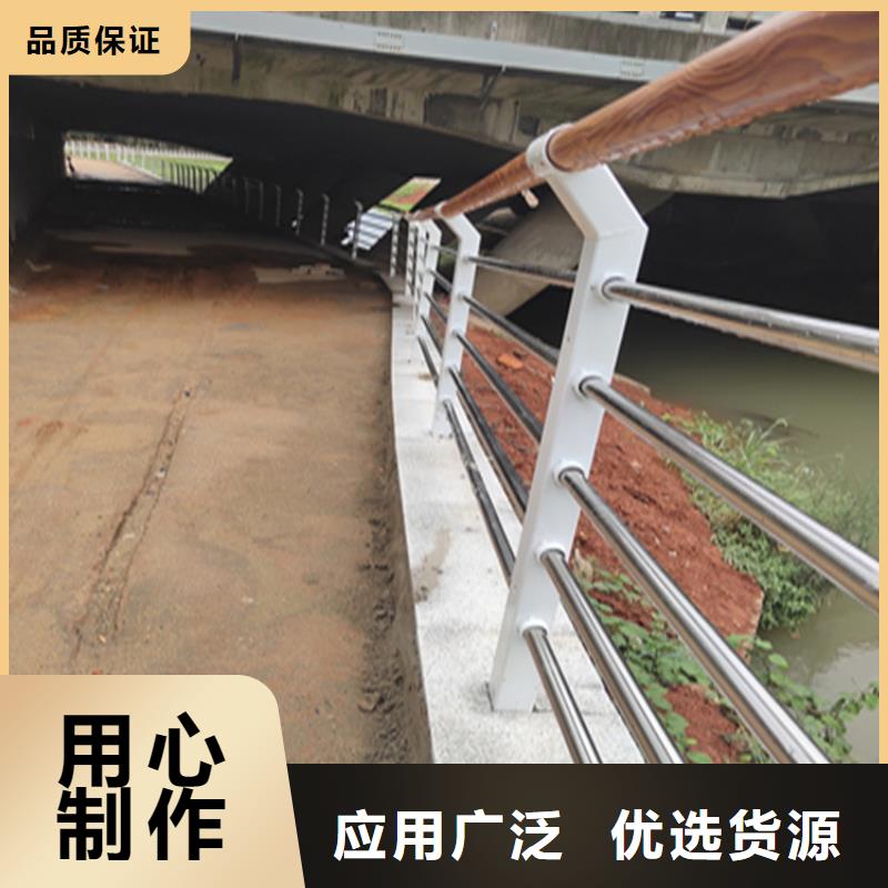 公路复合管栏杆样式齐全可供选择