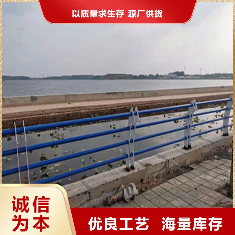 白钢桥梁防撞护栏品质有保证