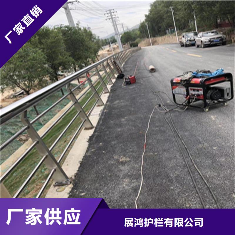 道路景观护栏防护性能好