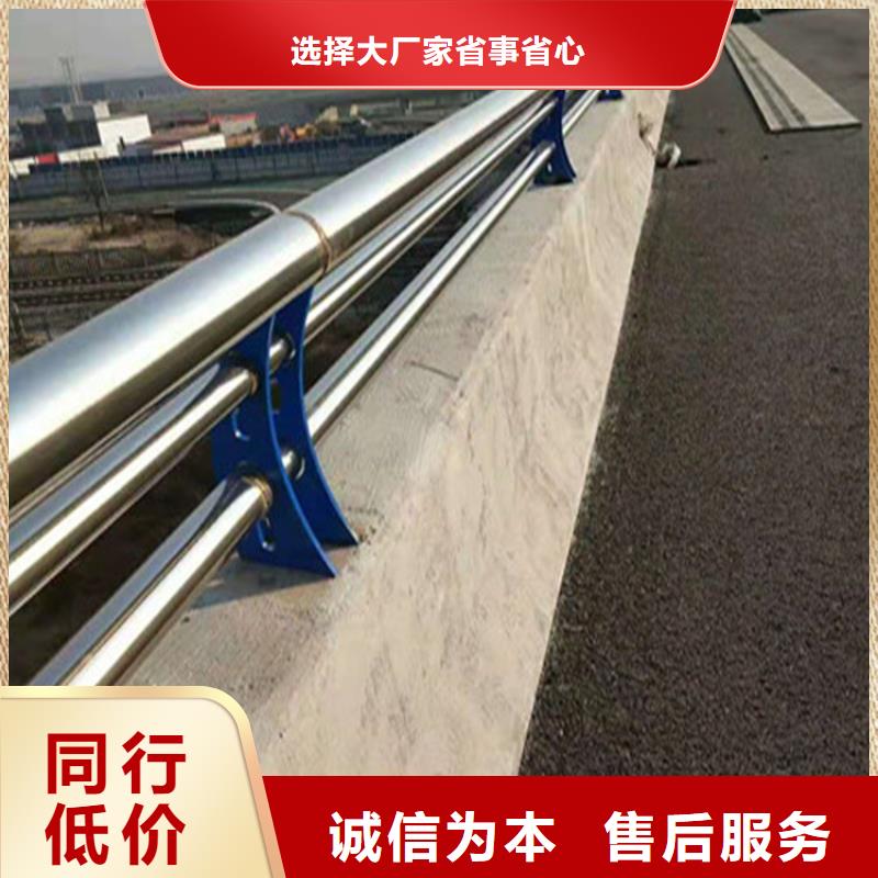 牛角形道路防撞护栏抗冲击耐腐蚀