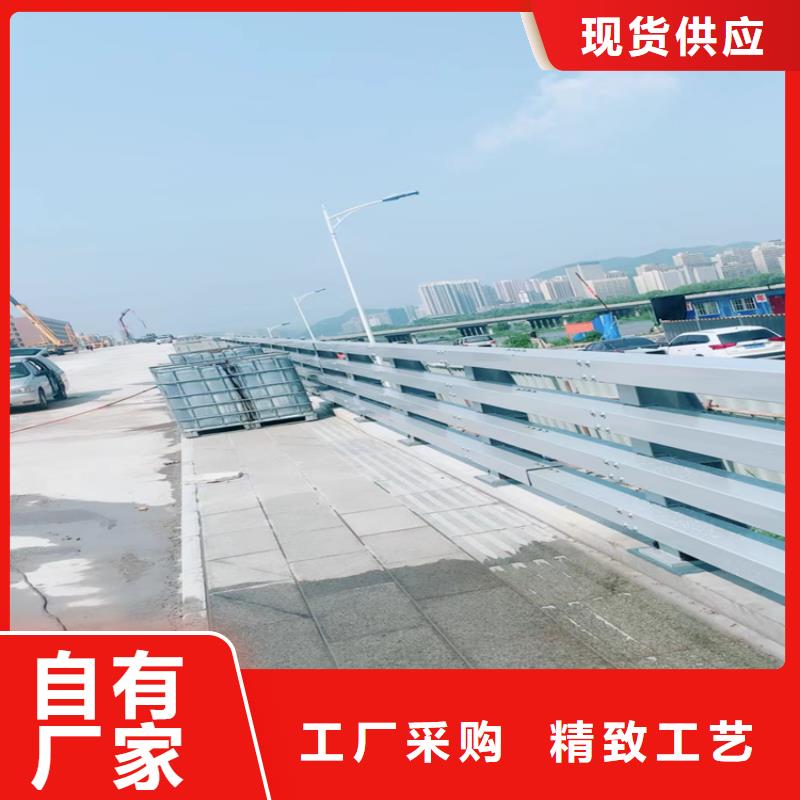 公路中央隔离带护栏品质有保障