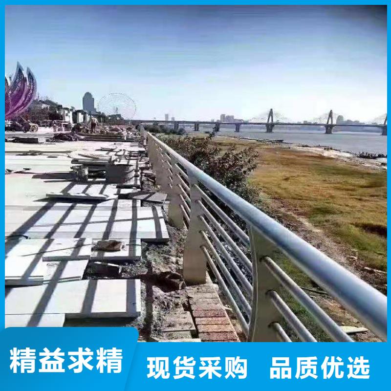 Q235道路防撞栏杆样式齐全常年有货