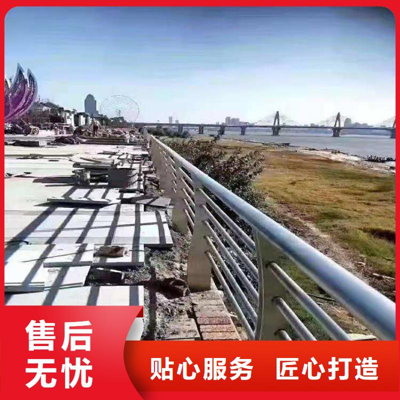 碳钢喷塑高速公路护栏美观坚固