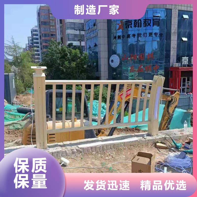 无缝管桥梁防撞护栏抗撞击坚固防撞