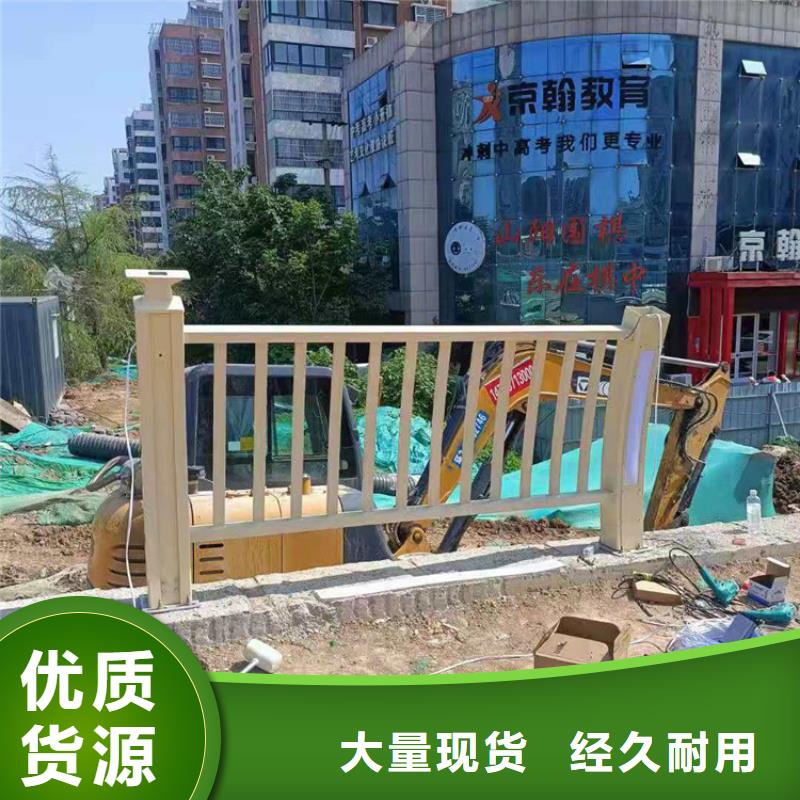 复合管乡村道路护栏坚固美观