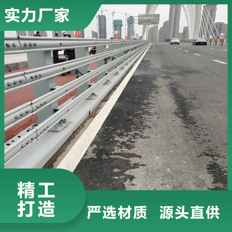 静电喷塑交通道路防撞护栏长期承接