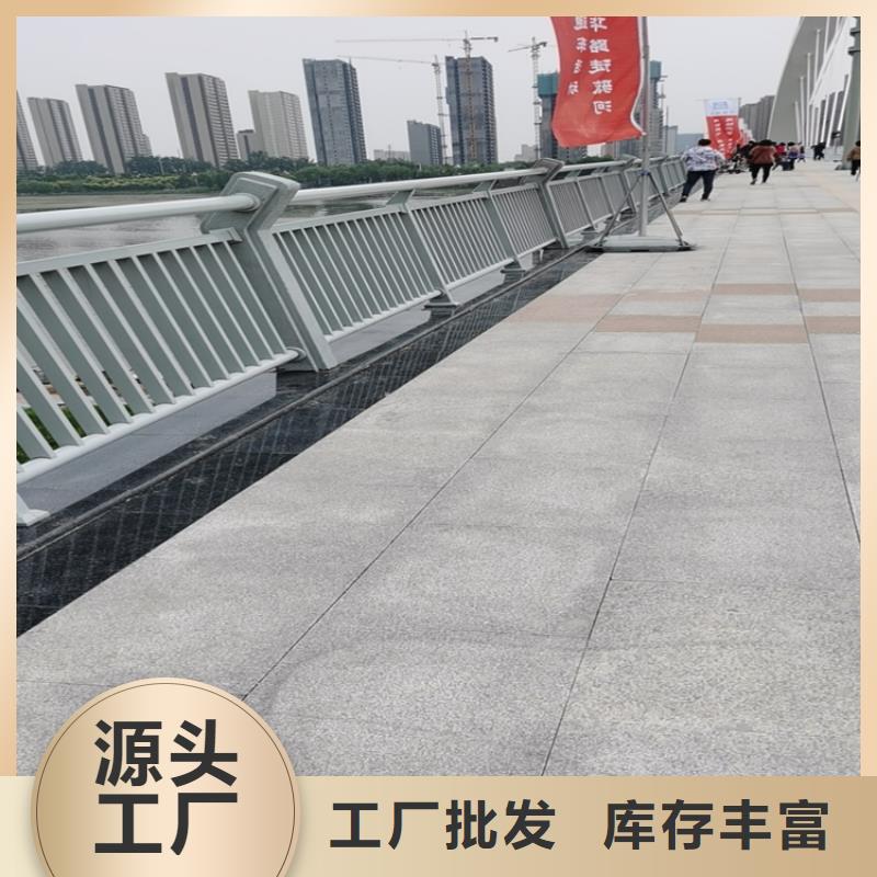 道路景观护栏不易褪色