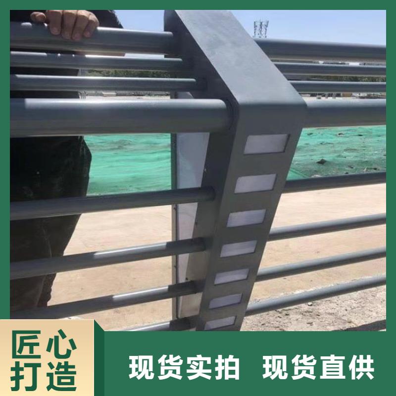 海南文昌市碳钢喷塑高速公路护栏坚固抗撞击