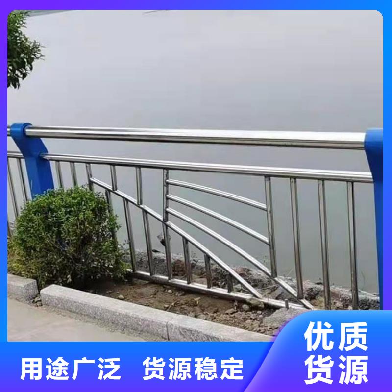 强度高的河道灯光防撞护栏