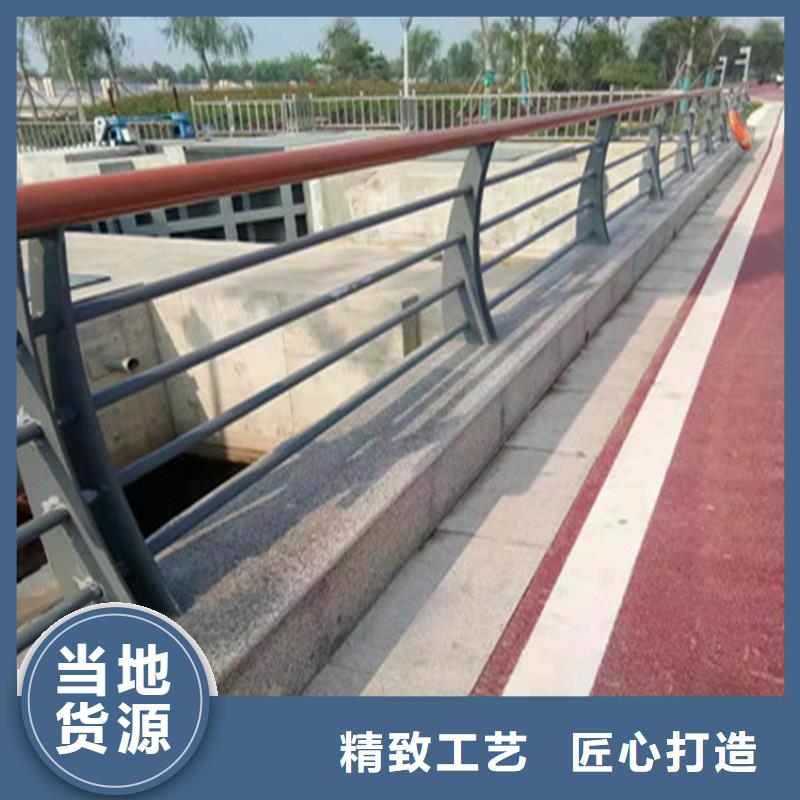 碳钢喷塑高速公路护栏防护性能好