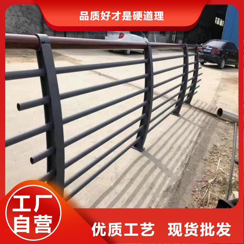 304不锈钢复合管护栏优质货源
