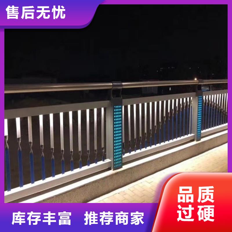 复合管公路护栏款式新颖