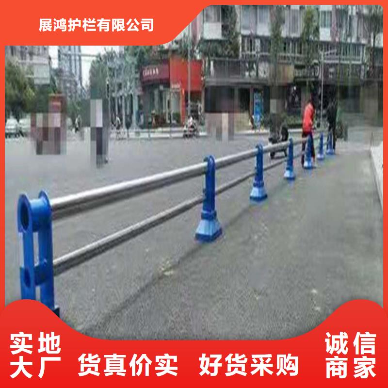 Q235B道路防撞护栏一米起订