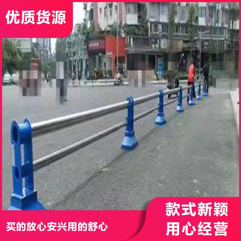 道路防撞护栏高度可定制