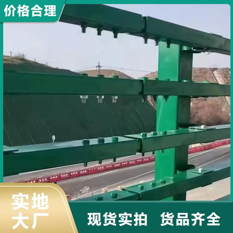 公路复合管栏杆展鸿护栏厂家质保