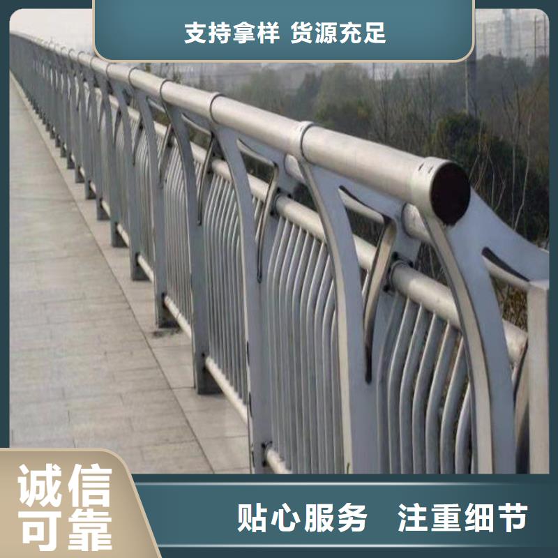 公路复合管栏杆样式齐全可供选择