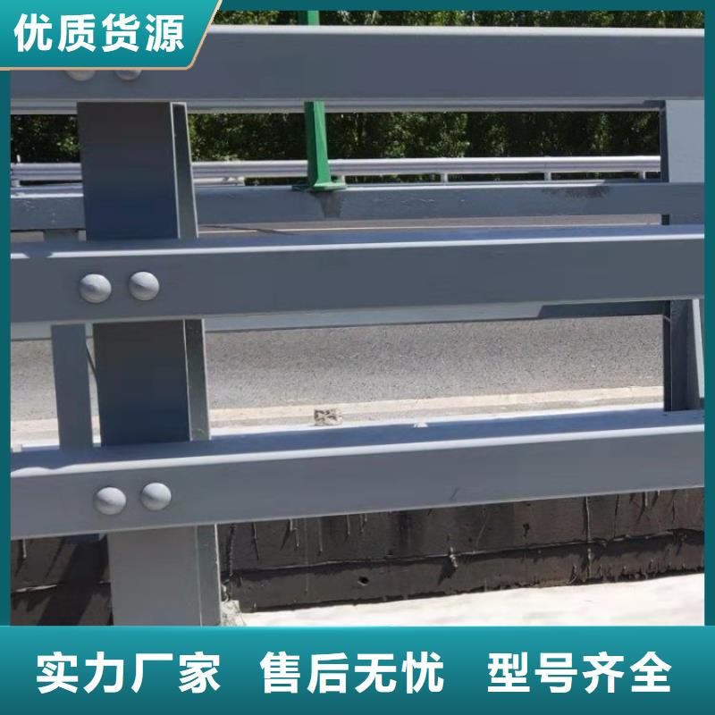 方管喷塑道路防撞护栏表面光滑不起泡