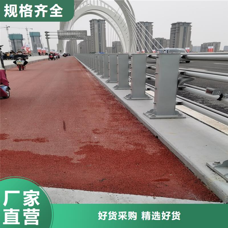 6063铝合金公路防撞护栏厂家一手货源