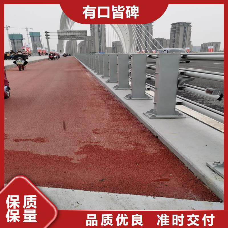 牛角形道路防撞护栏长期供货