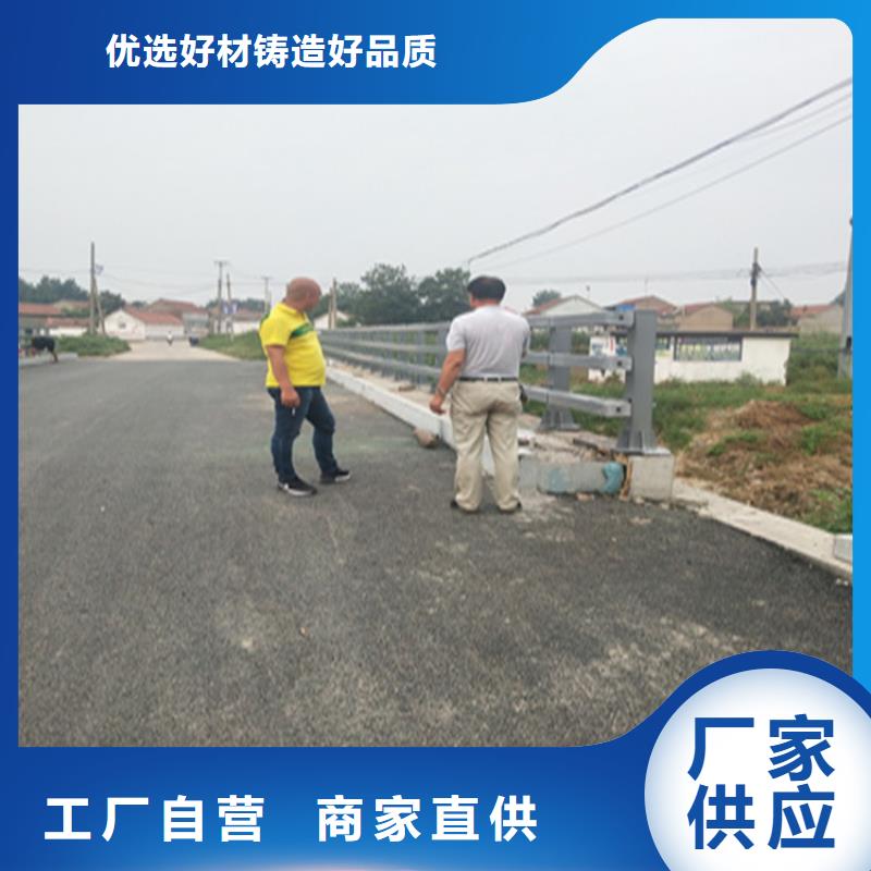 交通道路防撞护栏耐盐碱不起皱