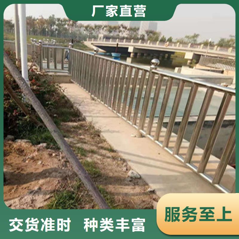 道路防撞护栏美观大方