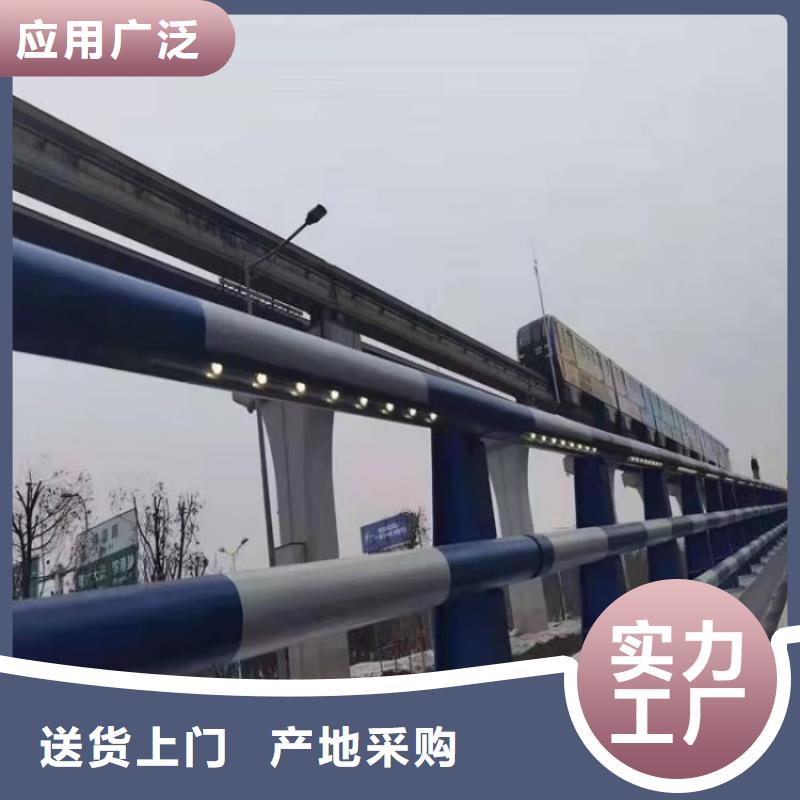 新疆本地(展鸿)椭圆管桥梁防撞护栏膨胀螺栓安装
