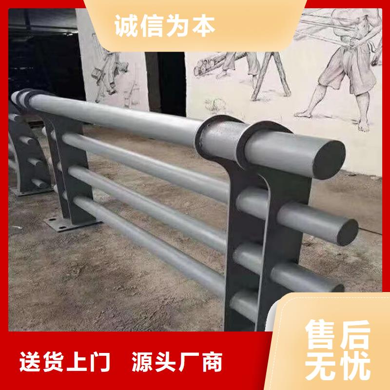 造型新颖的钢管氟碳漆喷塑护栏