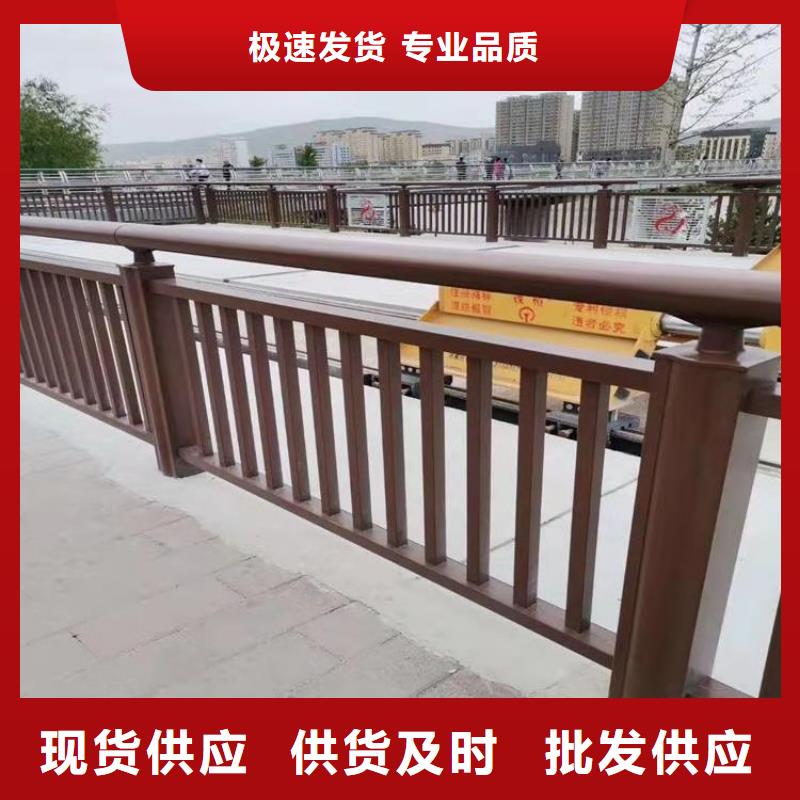 铝合金天桥护栏寿命长久安全性高